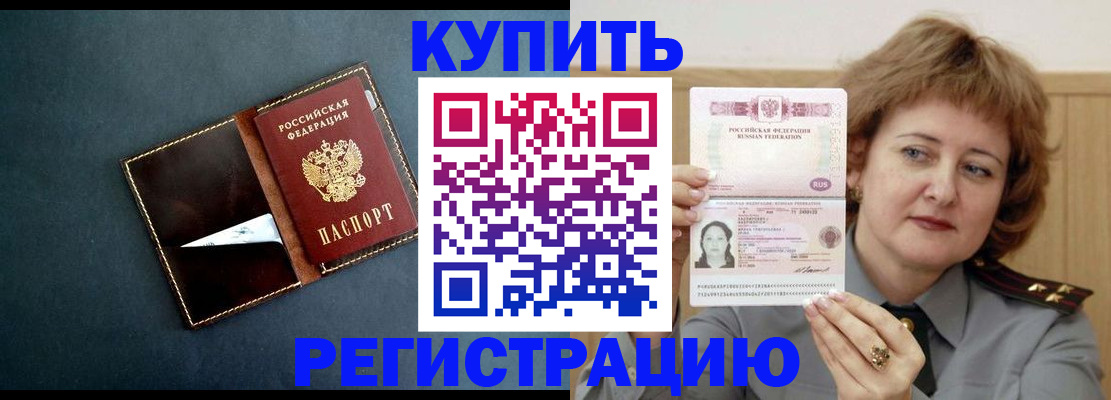 регистрация для школы в Сортавале